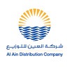 Al Ain Distribution Company (AADC)