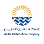 Al Ain Distribution Company (AADC) logo